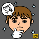 김진우 (@0126kjw) Twitter