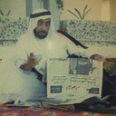 NADR_WJODY