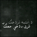 sul_ano