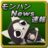 monhun_news