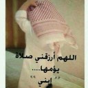 فيصل الشمري (@01Nanoo) Twitter