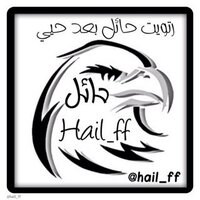@Hail_FF