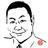 848tweets 27followers 野良マイクロゼントラン本州最北県 県庁所在地再び文化を 日本を と り も ど す の だ Average1949 3101tweets 142followers 屋上の隠居ゴルファー Remokaru 2415tweets 45followers あるがす 神竜鯖 Mdk 宮城県提督