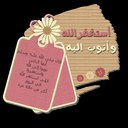 RosE (@01_roos) Twitter