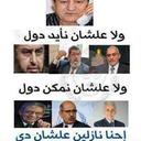 mohammad (@01764498) Twitter