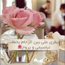 ❤️ (@00Rnooo) Twitter