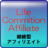 @life_commission