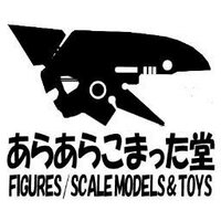 あらあらこまった堂@WF4-18-09