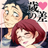 @tokami_na