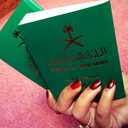 ششمووخ أنثى_♡ (@000_vanilla) Twitter