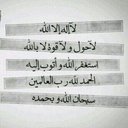فهد الوهبي (@01Faheed) Twitter
