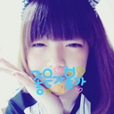 변분소 (@01026031376) Twitter