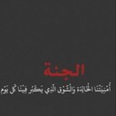 AJH (@000AJJ) Twitter