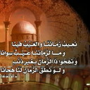 عشق الكتابه (@0000000000_aaa) Twitter