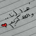 زياد عماد (@00_ziad) Twitter