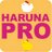 @haruna_pro