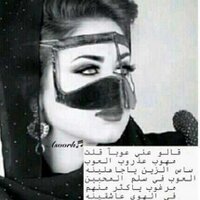 @2dalal2