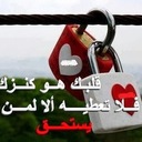 صقر اليمن (@0099asx) Twitter