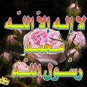 ابوامنية (@01201137378) Twitter