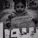 عوافي (@00966556755688) Twitter