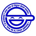 東田亮