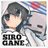 @Sirogane_Dsbx