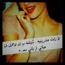 ٱميره العتيبي .. (@009M2m2) Twitter