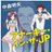 @a_i_jp