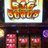@0917Crown