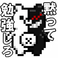 @danron_studybot