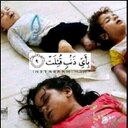 رهف (@002Roofa) Twitter