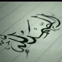 لك الحمد يالله~ (@00r_aa) Twitter