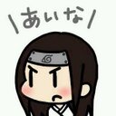愛奈氏はまさかのT規制 (@003_screw) Twitter