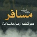 حسوني (@007866415) Twitter