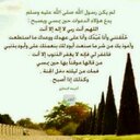 ام عبدالله (@010dotcom) Twitter