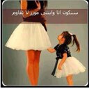 meemee (@010Rwan) Twitter