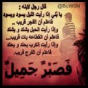 آبو محمد (@00_mbark) Twitter