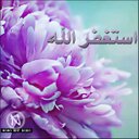 حنين (@00966550) Twitter