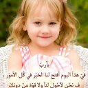 جوري المحبوبه (@00kore00) Twitter