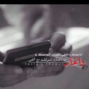 نبض الحياه (@008622) Twitter