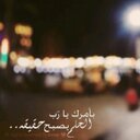 Lãmîa , (@00_lmo) Twitter