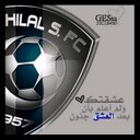 مهند العنزي (@0202Masho) Twitter