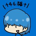 †46猫† (@0204Soleil) Twitter