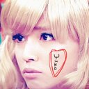 Mai (@0127maiandriri) Twitter