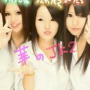 ちほ (@020601Chiho) Twitter