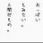 2018/07/09 22:06 るい