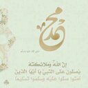 فوفا - ي زينني - (@019284756F) Twitter