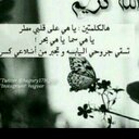 ما يهم ،، (@000_est) Twitter