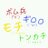aboab4_bot