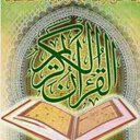 قران (@00_quran) Twitter